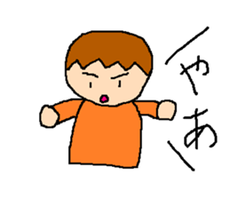 Tsubasa's picture sticker #1779349