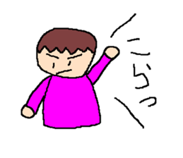 Tsubasa's picture sticker #1779350