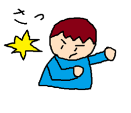 Tsubasa's picture sticker #1779351