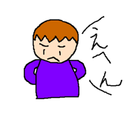 Tsubasa's picture sticker #1779352