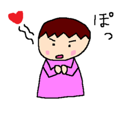 Tsubasa's picture sticker #1779360