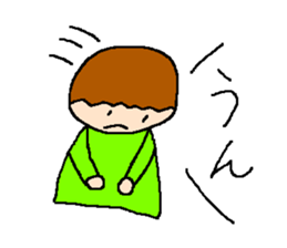 Tsubasa's picture sticker #1779361