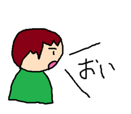 Tsubasa's picture sticker #1779362