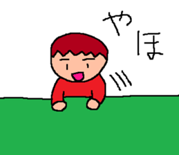 Tsubasa's picture sticker #1779364