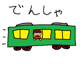 Tsubasa's picture sticker #1779366