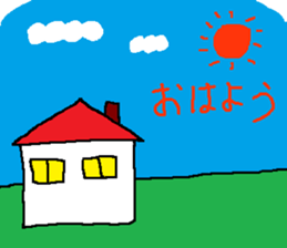 Tsubasa's picture sticker #1779367