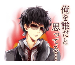 Ikemen love-sim series sticker #1779409
