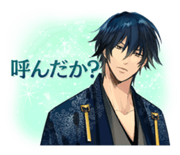 Ikemen love-sim series sticker #1779411