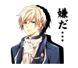 Ikemen love-sim series sticker #1779414