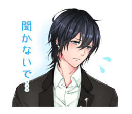 Ikemen love-sim series sticker #1779418