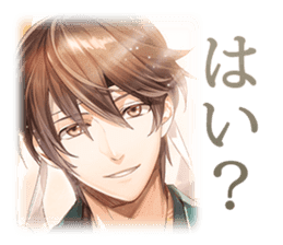 Ikemen love-sim series sticker #1779420