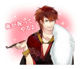 Ikemen love-sim series sticker #1779425