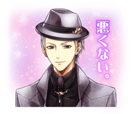 Ikemen love-sim series sticker #1779426