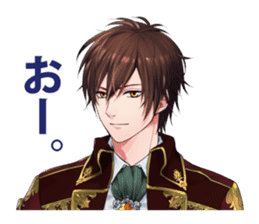 Ikemen love-sim series sticker #1779427