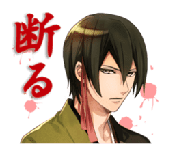 Ikemen love-sim series sticker #1779428