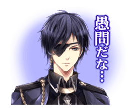 Ikemen love-sim series sticker #1779430