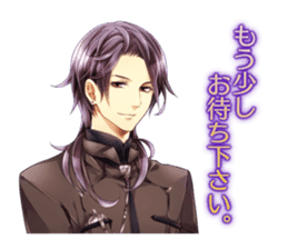 Ikemen love-sim series sticker #1779435