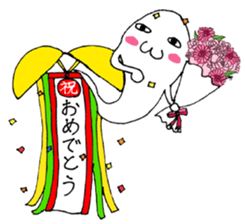 Pretty? Obakun & Obachan Sticker sticker #1779476