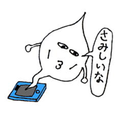 Pretty? Obakun & Obachan Sticker sticker #1779481