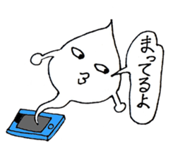 Pretty? Obakun & Obachan Sticker sticker #1779483