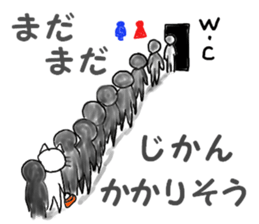 cat cat always sticker #1779552