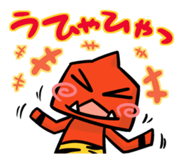 Akaonin(Version drawn freely) sticker #1779569