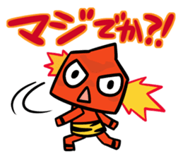 Akaonin(Version drawn freely) sticker #1779572