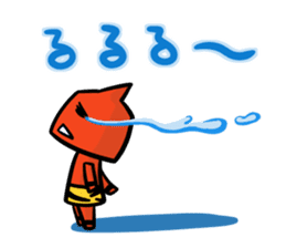 Akaonin(Version drawn freely) sticker #1779573