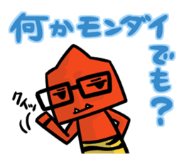 Akaonin(Version drawn freely) sticker #1779582
