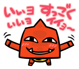 Akaonin(Version drawn freely) sticker #1779583