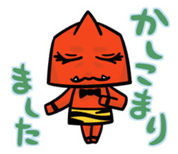 Akaonin(Version drawn freely) sticker #1779594