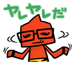 Akaonin(Version drawn freely) sticker #1779596