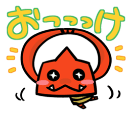 Akaonin(Version drawn freely) sticker #1779601