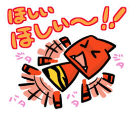 Akaonin(Version drawn freely) sticker #1779603