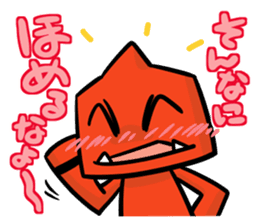 Akaonin(Version drawn freely) sticker #1779605
