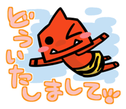 Akaonin(Version drawn freely) sticker #1779608