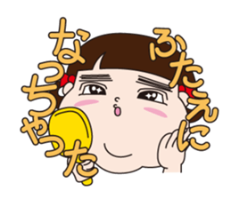 Life of baby sticker #1779863