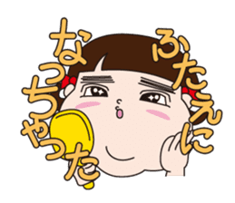 Life of baby sticker #1779863