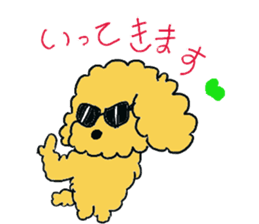 momop's Sticker part1 sticker #1779892