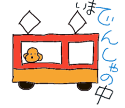 momop's Sticker part1 sticker #1779894