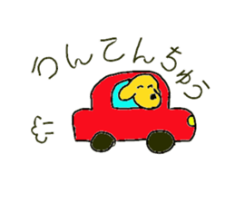 momop's Sticker part1 sticker #1779896