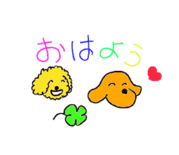 momop's Sticker part1 sticker #1779900