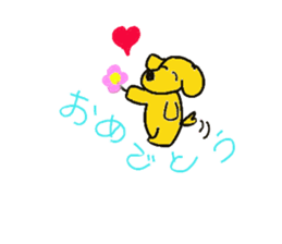 momop's Sticker part1 sticker #1779901