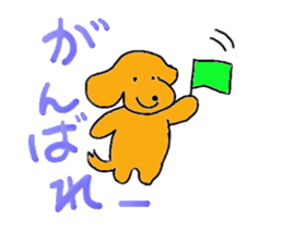 momop's Sticker part1 sticker #1779903