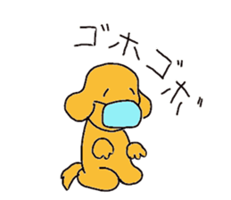 momop's Sticker part1 sticker #1779906