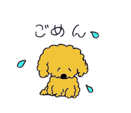 momop's Sticker part1 sticker #1779907