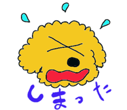 momop's Sticker part1 sticker #1779908