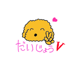 momop's Sticker part1 sticker #1779909