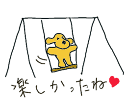 momop's Sticker part1 sticker #1779910