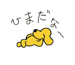 momop's Sticker part1 sticker #1779915